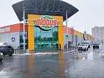Дополнительное изображение конкурсной работы Реновации Гипермаркета GLOBUS